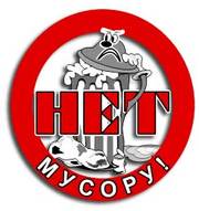  Вывоз или вынос строительного мусора на мусорку в Казани