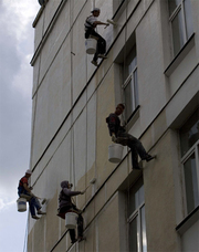 Покраска фасада зданий