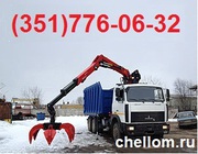 Прием стружки,  металлолома в Челябинске,  прием металла,  вывоз металлол