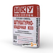 Сухие строительные смеси марки МКУ стандарт М300,  М200,  М150 оптом