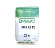 MAX-RS-L80 (MAX-RS-L2) смесь ремонтная литьевая безусадочная быстротве
